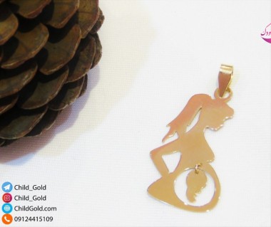 هدیه بارداری